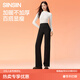 SIINSIIN【專(zhuān)享】闊腿褲女2024加絨褲子垂感休閑簡(jiǎn)約直筒褲黑色高腰收腹褲 【暖皮常規款】顯瘦黑 加絨 （款式隨機發(fā)貨） L 【120-140斤】