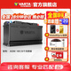 瓦爾塔（VARTA）汽車(chē)電瓶蓄電池啟停 AGM H8 92AH 寶馬/奧迪/奔馳/哈弗 以舊換新