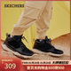 斯凱奇（Skechers）新年禮物男鞋冬中高幫休閑鞋戶(hù)外百搭增高男靴運動(dòng)鞋工裝靴65731
