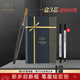 派克（PARKER）簽字筆新款威雅XL寶珠筆國潮文創(chuàng  )筆芯禮盒成人練字學(xué)生套裝男女士生日禮物高端商務(wù)送禮伴手禮文具 威雅黑金夾寶珠筆【金典流光禮盒】