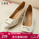 紅蜻蜓粗跟女單鞋春季牛皮尖頭高跟鞋職場(chǎng)小皮鞋WLB15315 米色 39