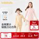 巴拉巴拉女童內衣套裝兒童兩件套新款童裝2025秋冬絨絨棉萌秋衣秋褲