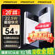 品勝（PISEN）3C認證充電寶 可上飛機 超級快充22.5W方屏數顯電寶10000毫安快充充電寶移動(dòng)電源蘋(píng)果華為小米安卓 10000毫安數顯大屏22.5W快充【云初白】