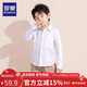 羅蒙男童白襯衫小學(xué)生長(cháng)袖口袋襯衫兒童春秋襯衣中大童演出服 白色140