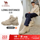 駱駝（CAMEL）高幫加絨休閑男鞋厚底耐磨運動(dòng)鞋子 X14C09L7641 沙褐色 40