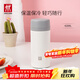 雙立人（ZWILLING）水杯保溫杯杯子真空茶漏杯大容量不銹鋼茶水分離杯節日禮物 白色-【支持激光印制】420ml