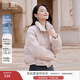 香影超好看粉色泡芙羽絨服女2025冬季新款繭型90白鴨絨立領(lǐng)短外套 銀牡丹色 M 160/84A/95-110斤