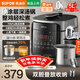 蘇泊爾（SUPOR）深湯鍋電壓力鍋 5L家用雙膽 智能上蒸下煮0涂層鋼膽4-6人電飯煲高壓鍋 【0涂層深湯鋼釜+陶晶不粘內膽】 5L