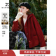 香影【山羊絨+綿羊毛】連帽雙面呢大衣女2025冬季新款毛呢紅外套 酒紅 M 160/84A/95-110斤