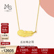 周生生新年羽毛黃金項鏈 愛(ài)情密語(yǔ)足金套鏈吊墜86820N計價(jià) 47厘米9.75克