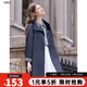 百圖betu女裝2025秋季新款風(fēng)衣立領(lǐng)仿單寧寬松文藝風(fēng)外套女2508T96 深牛仔藍 M
