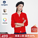 Navigare意大利小帆船女士毛衣秋冬季新款純綿羊毛長(cháng)袖開(kāi)衫通勤針織外套 布萊肯紅 S