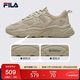 FILA 斐樂(lè )官方男鞋火星2代老爹鞋輕便慢跑鞋緩震運動(dòng)鞋