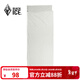 黑冰（BLACKICE） 戶(hù)外絲絨睡袋內膽旅行便攜睡膽 酒店賓館隔臟床單Z6513 米色