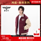 BOY LONDON冬男女同款撞色學(xué)院風(fēng)時(shí)尚保暖短款羽絨服N28017 棗紅色 XL