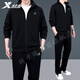 特步（XTEP）運動(dòng)套裝男秋冬季外套立領(lǐng)衛衣男士夾克拉鏈開(kāi)衫休閑長(cháng)褲男兩件套 正黑色(外套+衛褲) 【平口款】 L /175