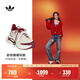 adidas歐陽(yáng)娜娜同款浮蝶鞋 OZVENUZ新年款經(jīng)典鞋女阿迪達斯三葉草   白色/紅色   36.5