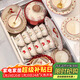 廚遞碗具套裝可愛(ài)碗碟家用吃飯碗送禮餐具整套 赫本兔26件【禮盒】