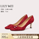 Lily Wei紅色貓跟單鞋氣質(zhì)高跟鞋小碼女秀禾鞋婚鞋新中式情人節禮物 紅色【跟高7cm】 37