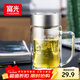 富光雙層玻璃杯商務(wù)泡茶杯子大容量耐熱辦公水杯過(guò)濾帶把銀色320ml