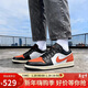 Jordan男休閑鞋 新年禮物 AJ1扣碎 JORDAN 1運動(dòng)鞋553558-081白橙41