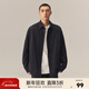 CHINISM簡(jiǎn)約基礎長(cháng)袖襯衫男春秋款美式潮牌休閑寬松襯衣外套情侶春節禮物 黑色 L