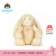 Jellycat致臻斯普林洛邦尼兔毛絨玩具玩偶禮物2026春夏新品生日情人節禮物 淺黃色 Huge