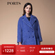 PORTS寶姿秋冬新品女裝長(cháng)袖毛呢大衣外套SM9C015NFF039 公主藍 M (6)