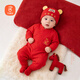 貝瑞加（Babyprints）嬰兒連體衣新年紅色衣服寶寶滿(mǎn)印百天爬服春節過(guò)年哈衣 元寶59