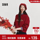 森馬（Semir）騏驥紅色衛衣女26新短款圓領(lǐng)內搭靈動(dòng)蝴蝶結金色刺繡109126116001