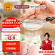 三能（SANNENG）手持式迷你小號面粉篩篩網(wǎng)篩子蛋糕網(wǎng)篩糖粉篩加細月餅粉篩SN4288