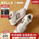 百麗（Belle）復古跑道高幫鞋女冬季新款商場(chǎng)同款厚底加絨休閑鞋E6Q1DDD5 米色-薄絨 36 (230mm)