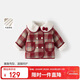 班喜迪女童外套冬裝2025新款兒童洋氣公主加絨寶寶毛絨上衣過(guò)年服拜年服