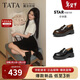TATA/他她2026春時(shí)尚休閑百搭圓頭樂(lè )福鞋新款7LC20AA6 黑色 37