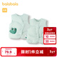 巴拉巴拉【商場(chǎng)同款】寶寶馬甲嬰兒羽絨服背心冬裝兩面穿 粉綠A41416-白鴨絨 90 cm充絨量13g