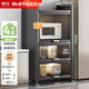 帥仕（shuaishi）廚房用具置物架落地餐邊櫥柜冰箱夾縫收納碗柜微波爐烤箱儲物柜子 灰【頂層加高】4層60長(cháng)42深-特厚款