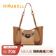 美麗寶（Mirabell）托特包包女士通勤旅行大容量單肩包 棕色 F