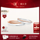 DR【情人節禮物】結婚對戒FOREVER相守戒指 男女對戒 分色18K金 手寸詢(xún)問(wèn)客服