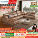 鴻圖格意式輕奢沙發(fā)客廳大戶(hù)型真皮沙發(fā)U型轉角現代簡(jiǎn)約風(fēng)客廳直排沙發(fā) 3.7米多人位【U型小六件套】【重型松木可視框架】 【全包裹超厚3.2mm進(jìn)口優(yōu)質(zhì)頭層牛皮】天然水洗乳膠
