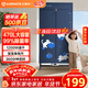 艾美特（AIRMATE）【寶寶身高尺】烘干機家用干衣機烘衣機暖風(fēng)機大容量衣柜定時(shí)內衣消毒機小型風(fēng)干機衣柜 HG12-M23