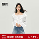 森馬（Semir）長(cháng)袖襯衫女短吊帶荷葉邊寬松肌理襯衣2025秋季新款白色兩件套 本白10102 S