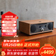 Tivoli Audio流金歲月MSYBT木質(zhì)復古家用音箱CD機藍牙音箱HIFI音響家庭影院音響 櫻桃木/灰褐色