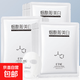 美白祛斑水嫩面膜片裝 補水保濕滋潤男女士面膜 美白祛斑水嫩面膜20片