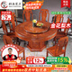 梓畫(huà)實(shí)木圓餐桌椅子全套 金花梨木仿古典雕花中式小戶(hù)型家用6-8人飯桌 1.3m一桌6椅+80CM轉盤(pán)【送鋼化玻璃】 【T級花梨木】帶儲物底座
