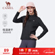 駱駝（CAMEL）長(cháng)袖速干T恤女跑步健身立領(lǐng)運動(dòng)上衣 J25CA8L6004 幻影黑 L