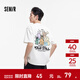 森馬（Semir）短袖T恤男夏季美式涂鴉印花上衣寬松圓領(lǐng)繡花潮流針織衫百搭 本白10101 L