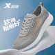 特步男鞋運動(dòng)鞋跑步鞋子輕便透氣鏤空網(wǎng)眼夏季單網(wǎng)薄款男士網(wǎng)鞋 淺灰(大網(wǎng)孔透氣) 42