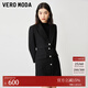 VEROMODA連衣裙25季新款西裝外套連衣裙兩件套32517D013 黑色 XL