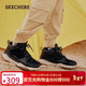 斯凱奇（Skechers）新年禮物男鞋冬中高幫休閑鞋戶(hù)外百搭增高男靴運動(dòng)鞋工裝靴65731
