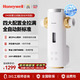 霍尼韋爾（Honeywell）全自動(dòng)定時(shí)反沖洗 前置過(guò)濾器 10T超大通量 壓力表監控廚下凈水器排行前十名廚房家用萬(wàn)向安裝 D40